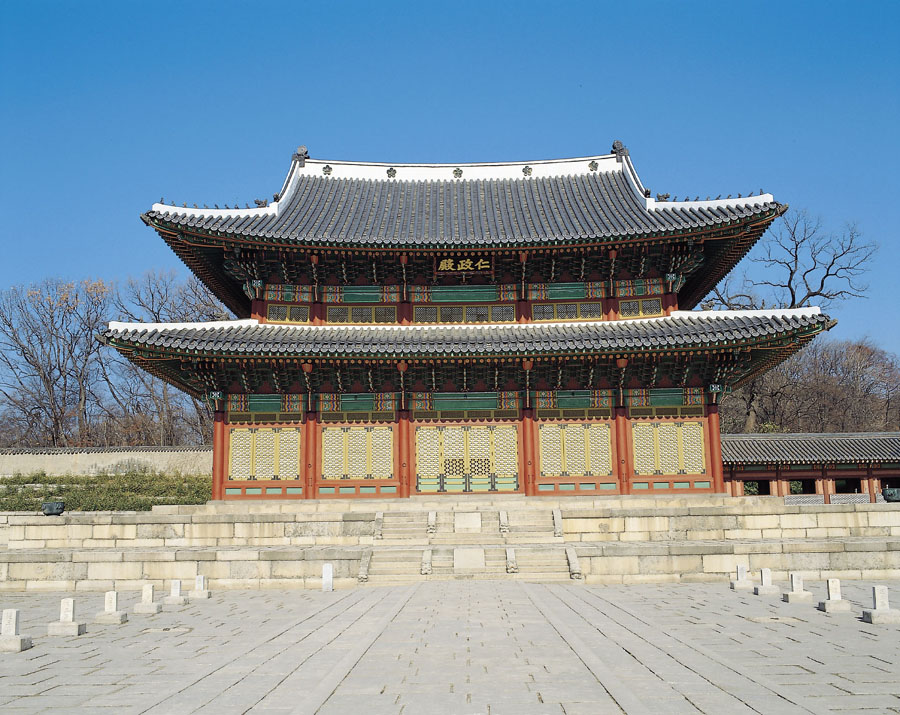 Exploring Changdeokgung Palace: A Jewel of Korean Heritage