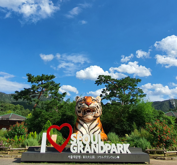 Exploring Seoul Grand Park: A Must-Visit Destination in Korea